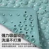 Alfombrilla de masaje para suelo de baño, alfombrilla antideslizante, alfombrilla de ventosa para pies para ducha, alfombrilla antideslizante hueca para baño del hogar, tipo nube