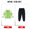 Uniforme escolar de verano para estudiantes de primaria y secundaria, ropa de clase de primer grado, ropa de clase de jardín de infantes, ropa para maestros, traje de dos piezas de manga corta, manga corta