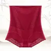 Ropa Interior sin Costuras Transpirable de Alto Cintura con Control de Abdomen y Levantamiento de Glúteos con Ribete de Encaje, Superventas de Lujo para Comercio Exterior Transfronterizo