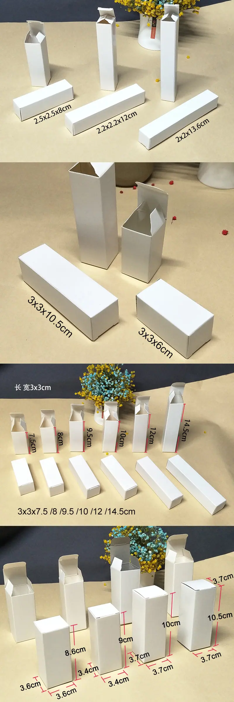 2-3cm标尺寸.jpg