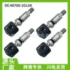 40700-2GL0A 407002GL0A Qichen D60T60 sensor de presión de neumáticos monitoreo de presión de neumáticos