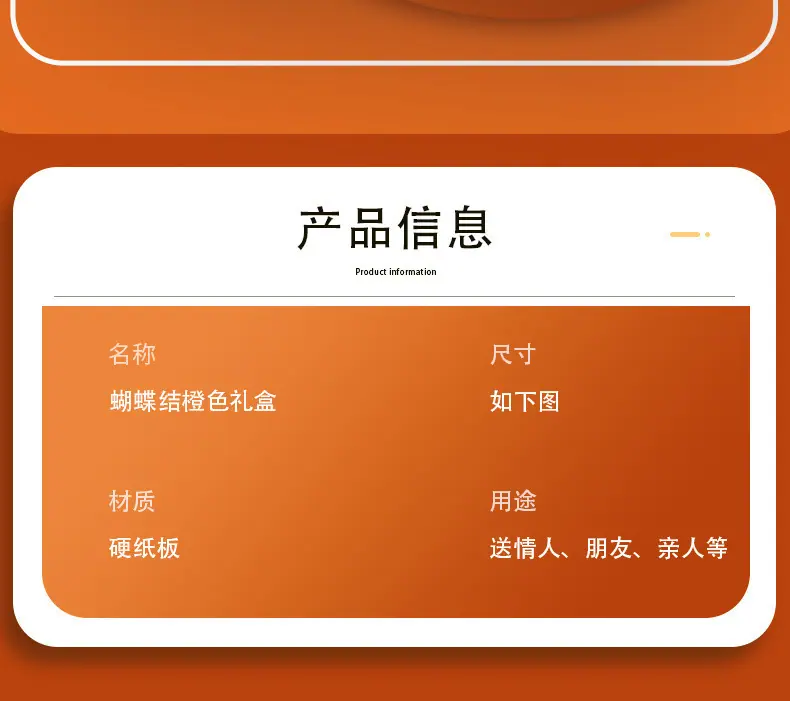 详情-05 (1)
