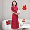 Nuevo Vestido Elegante de Banquete de Boda para Madres de Mediana Edad y Mayores, Festivo y Elegante, Vestido Largo Ajustado para Mujeres de 50 Años