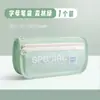 Porta-canetas Cilíndrico Monocromático de Mesa Bolsa de Lápis de Malha Transparente Estojo Simples Universal para Lápis de Exame de Estudante Bolsa de Armazenamento de Material Escolar