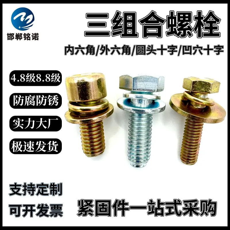 [副本]开学季电商活动促销宝贝主图 (29)