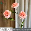 3 Amantes Rosas Enroladas Rosas Salão de Banquetes Arco Layout Simulação Flores Noiva Segurando Flores Decorativas Flores Artificiais de Seda