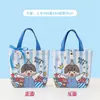 Bolsa de Lona para Presente de Mão Infantil Bolsa Tote Bolsa de Presente para Crianças do Ensino Fundamental e Jardim de Infância Bolsa de Presente para Bebê de Um Ano e Cem Dias
