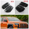 Adecuado para Mitsubishi L200/24 Triton Pickup Modificación Exterior, Manija de Puerta, Tira de Borde de Puerta, Decoración de Espejo Retrovisor m