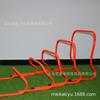 Preço de Barreiras Pequena Barreira Infantil 15cm Barreira Suspensa Barreira Ágil Barreira de Velocidade Suprimentos de Treinamento de Futebol Transfronteiriço