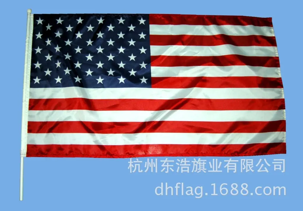 DSCN8470_副本