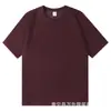 Camiseta Personalizada de Corte Holgado, Cuello Redondo, Mangas Cortas, Tejido Resistente Antibacteriano Sorona, Unisex de Manga Corta, Moda Tendencia Verano, Camiseta Estilo Hong Kong
