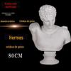 Brandt Hermes estátua de gesso cabeça de gesso retrato estátua de gesso arte natureza morta gesso auxiliares de ensino escultura ornamentos