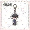 Chaveiro de acrílico do anime Periférico Batalha de Retorno de Feitiços Cinco Tigres Wu bastão