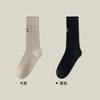 Calcetines de Mujer para Todas las Estaciones, Calcetines Finos de Media Caña, Calcetines Holgados, Algodón Peinado, Absorbentes del Sudor, Anti-Pilling, Versátiles, Calcetines Bordados de Doble Aguja, Casual