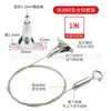 Lámparas para Vallas Gancho Colgante Cable de Tirar Disco de Código Cable de Bloqueo por Código Cable para Colgar Exposiciones Cuerda para Colgar Cuerda de Seguridad para Iluminación