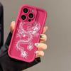 Funda para Teléfono Dragón Línea Blanca Adecuada para iPhone 17 Pro Max 17 Apple 16 Mate 14/15 Exportación de Fábrica