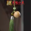 Bolsita de Sándalo Verde Manzana Cadena para Teléfono Móvil Colgante de Borla, Yiming Xianyuan Madera de Rosa Madera Arcoíris Encanto de Manzana Colgante para Bolsa