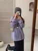 Corea del Sur Seda de Hielo Cuello Redondo Grande Tejido de Punto Fino para Mujer 2025 Primavera Estilo Coreano Suelto Elegante Simple Blusa Ropa de Mujer