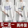 Estilo Hong Kong Nuevo Verano Cuello Redondo Holgado Manga de Cinco Cuartos Manga Corta Ins2025 Nuevo Estampado de Molinillo Colorido Pareja Tops