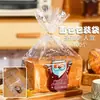 Bolsa de empaque para pan tostado, bolsa transparente sellada personalizada para repostería horneada, bolsa para rebanada de pastel de comida para snacks 450g