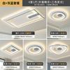 Paquete de Iluminación para Toda la Casa Moderno Simple Nuevo Estilo Sala de Estar Luz Principal Dormitorio Cielo Estrellado 2025 Lámpara de Techo Zhongshan
