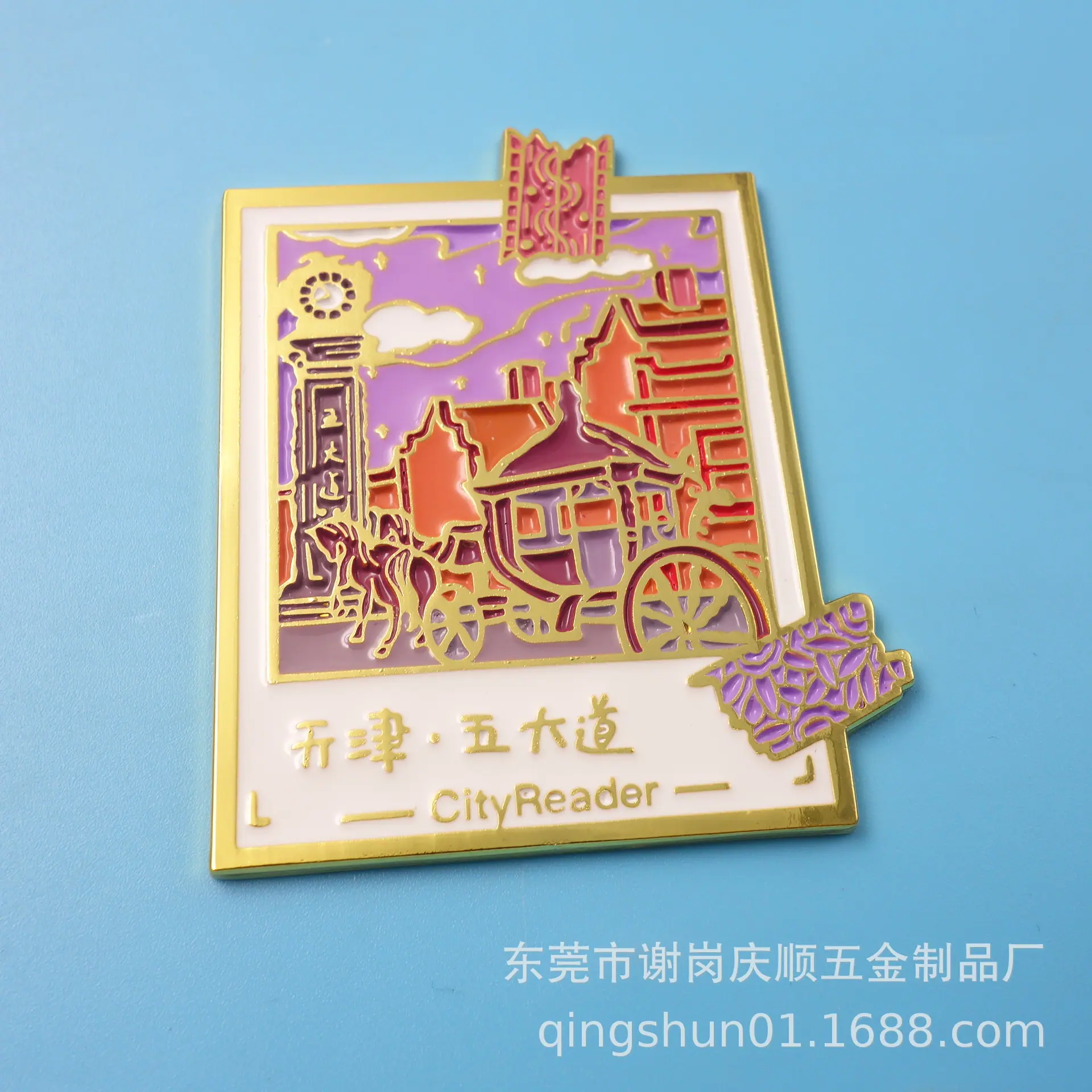 DSC04041
