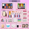 Traje de pintura facial para niños Pigmento facial Pigmento de pintura corporal Pintura facial lavable Crema de maquillaje Puesto de escenario