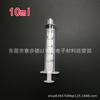 Cinto Industrial de Empurrar Manual Jiangsu Haste de Empurrar Adesivo para Alimentação de Animais Injeção de Diamante Agulha Plástica Seringa Dispensadora Pistola de Cola