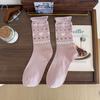 Calcetines de Algodón para Mujer de Media Pantorrilla Estilo Coreano con Corazón Fair Isle Retro Calcetines de Felpa con Lazo Estilo Barroco Calcetines Estilo Preppy