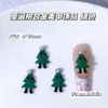 Las Decoraciones para Uñas de Aleación con Temática Navideña Son un Éxito de Ventas Transfronterizo, Incluyendo Rojo Ancla, Verde Navidad, Calcetines Lindos y Decoraciones de Uñas de Bastón
