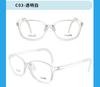 Doctor Loli nuevo Corea del Sur tomate mismo estilo armazón de gafas para miopía infantil nuevo música prevención y control especial armazón de gafas para niños