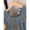NUNBAI Camisa de Verano Nueva Retro para Mujer con Mangas Feifei de Mezclilla Diseño Versátil Cuello Cuadrado Top sin Mangas