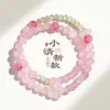 Série Cristal Rosa Pulseira de Duplo Círculo com Contas Feminina Fresca e Doce Pulseira de Ágata Branca Borboleta Joia para Amigas e Namoradas