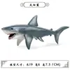 Modelos Realistas de Animales Marinos Transfronterizos: Tiburón Azul, Megalodón, Tiburón Ballena Gris, Tiburón Blanco, Tiburones Martillo Juguetes
