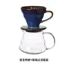 Taza Filtro de Café Preparado a Mano Cerámica Patrón Espiral Retro Torneado en Horno Cónico Filtro de Goteo Taza Filtro