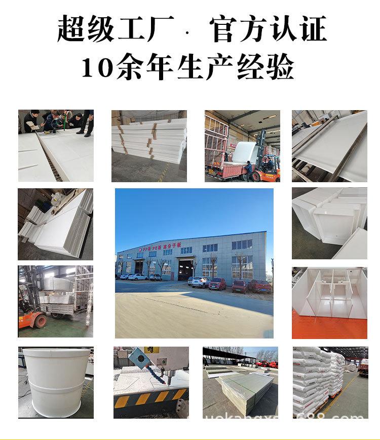 详情页黄_06.jpg