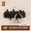 Perchero de pared elegante y bien diseñado para entrada, de madera maciza, con ganchos para dormitorio, sala de estar, perchero y colgador de sombreros de pared con forma de tecla de piano, colgador de bolsas