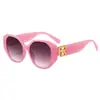 Gafas de Sol Cuadradas Versátiles Coreanas 2025, Gafas de Sol de Moda Anti-UV, Gafas de Sol Trendy para Uso Diario al Aire Libre