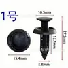 Revestimiento de paso de rueda universal para coche, clip de plástico para maletero, clip para guardabarros, tornillo de expansión, clip de remache de agujero pasante