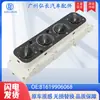 81619906068 Es Adecuado para Man Camión Mantgstgatgltgm Piezas de Automóvil Ensamblaje de Interruptor de Aire Acondicionado