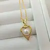 Pendientes de Plata de Ley S925 con Perla de Agua Dulce Natural, Set de Joyería de Perlas con Corazón de Circonita, Set Sencillo y Versátil de Tres Piezas