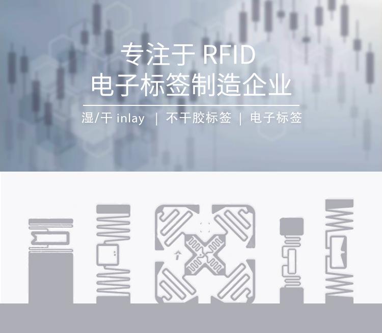 标签详情页_01.jpg