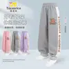 Calça Moletom Kapibala Capivara para Meninas com Barra Branca Outono/Inverno 2025 Novo Estilo para Crianças Maiores, Calça Longa com Barra Elástica