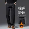Novas calças jeans de sarja lavada Okashiyama japonesas para homens, novas calças compridas casuais de negócios retas folgadas para primavera e outono para homens