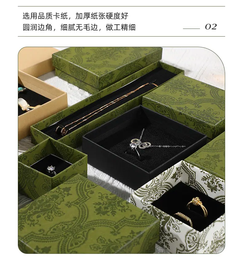 畅彩（礼品盒）_10.jpg