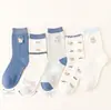 Calcetines lindos estilo japonés de oso hasta la pantorrilla para mujer, otoño, borde con volantes, bloques de color, versátiles, para estudiante, casual, otoño e invierno