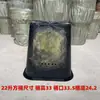 Cubo Atrayente Cuadrado para Abejas, Tratamiento Escarchado Engrosado, Cubo Cuadrado de Plástico, 3 Cubos, 5 Cubos, 10 Cubos, Ver Descripción