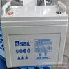 Bateria de vela de 12 V para comunicação 5G sala de informática chumbo-ácido sem manutenção grau industrial 2vups fonte de alimentação bateria de grande capacidade
