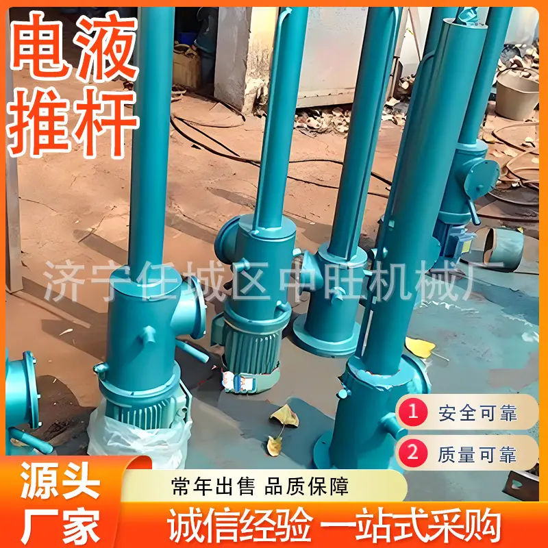 电液推杆详情页 (3).jpg