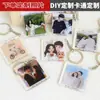 Llavero de Pareja de Dibujos Animados de Acrílico Personalizado con Foto Personalizada, Pequeño Regalo DIY de Doble Cara, Colgante para Mochila, Hecho a Medida
